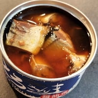 【お米との合わせ買いで送料無料】旬のさんまを骨までやわらかく とろさんま醤油煮 缶詰 北海道・三陸沖 ごはんのお供 - 1