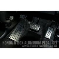 HONDA N-BOX ホンダ エヌボックス DBA-JF1 DBA-JF2 専用設計のアルミペダル４点セット＋ＫＴＣドライバー - 5