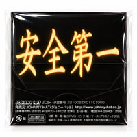 GOROコンドーム(PFP) - 2