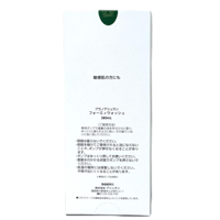 アシュラン フォーミーウォッシュ　380ml - 2