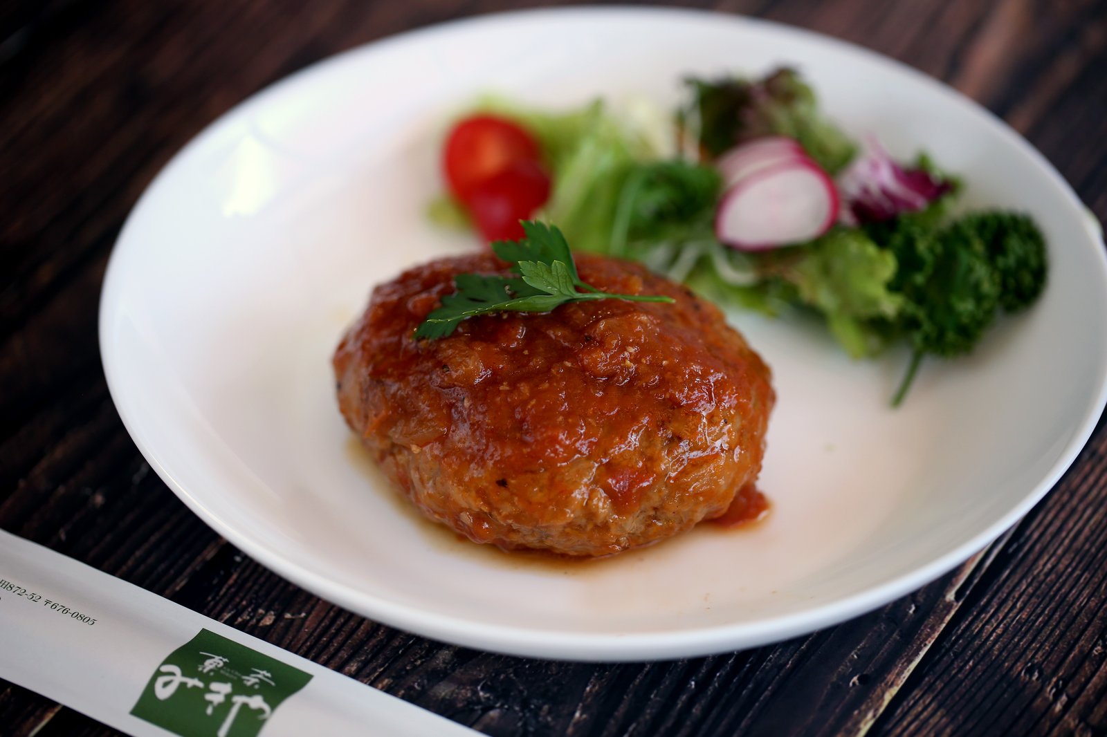 リピーターが多い、肉屋が作る大人気の煮込みハンバーグ12個入り（湯煎するだけで ＯＫ！）