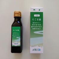 えごま油110ｇ