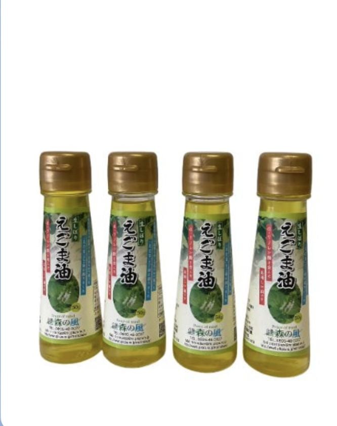 えごま油50g