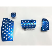 ３０プリウス後期用専用設計のアルマイトカラーブルー仕上げアルミペダルセット - 1