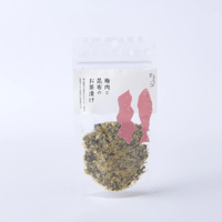 【お米との合わせ買いで送料無料】湯気と香りにほっとする 昆布のお茶漬け 選べる2種類（焼き鯖節と昆布／梅肉と昆布）ごはんのお供 - 4