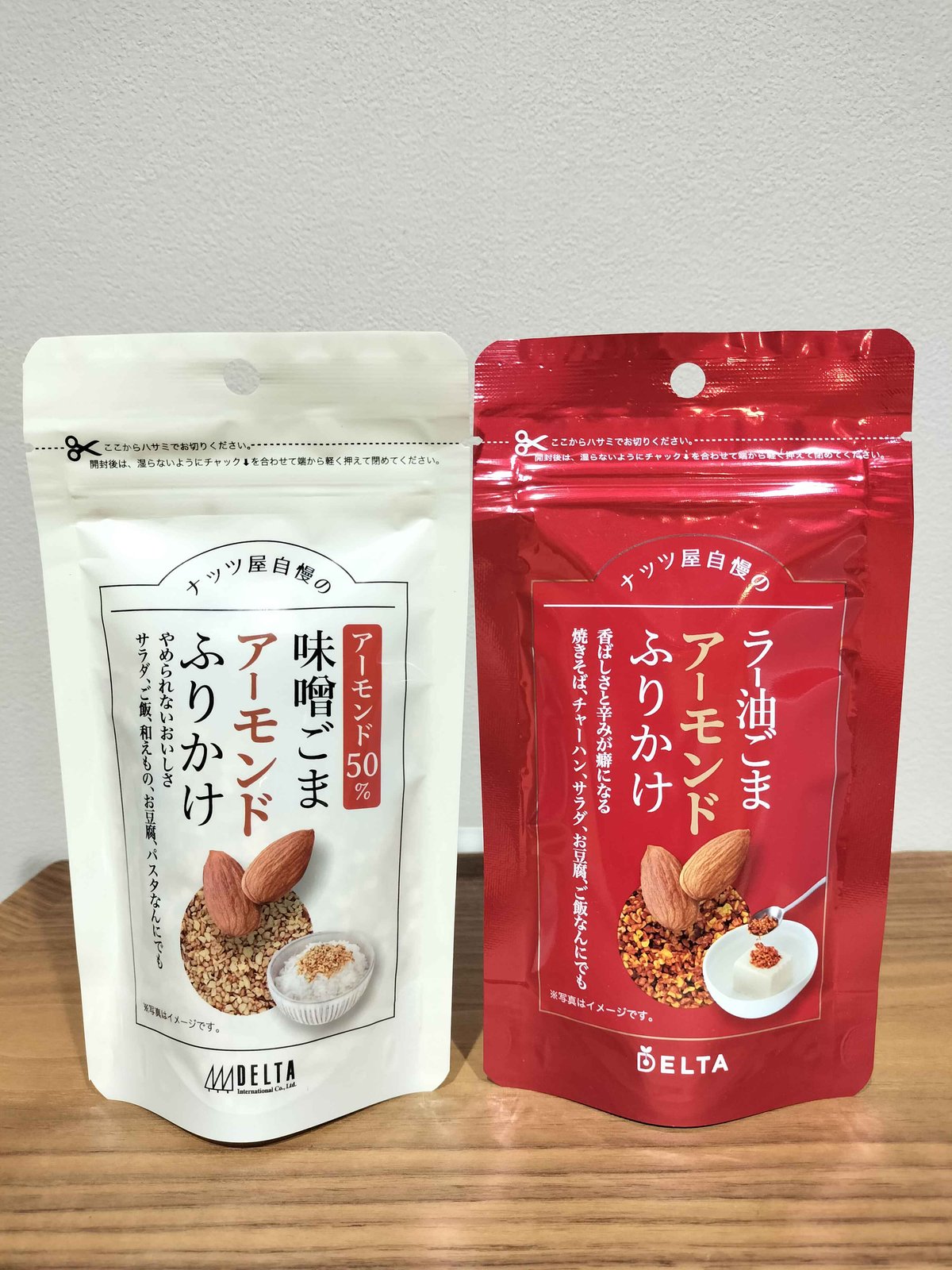 【好評につき再入荷】サクサク食感がやみつき アーモンドふりかけ 味噌ごま／ラー油ごま ご飯のお供