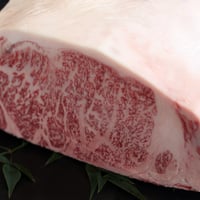 焼肉　本日から父の日（21日）まで数量限定で通常から3,000円引き！　特選黒毛和牛　A4等級以上　サーロイン　焼肉　約450ｇ入り（お肉）