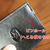 コンパクト財布 / GORO Wallet - 8