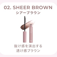 Wonjungyo (ウォンジョンヨ) ヌードアイラッシュ 02 シアーブラウン  - 1