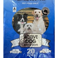 〔送料無料〕【20kg】アラートプラス Alert Plus - 1