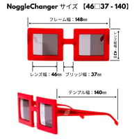 【イベント・法人向け】NoggleChanger® Red 10本セット｜JPYC限定価格 - 5