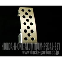 HONDA N-ONE ホンダ エヌワン (DBA-JG1)専用設計のアルミペダル４点セット - 5