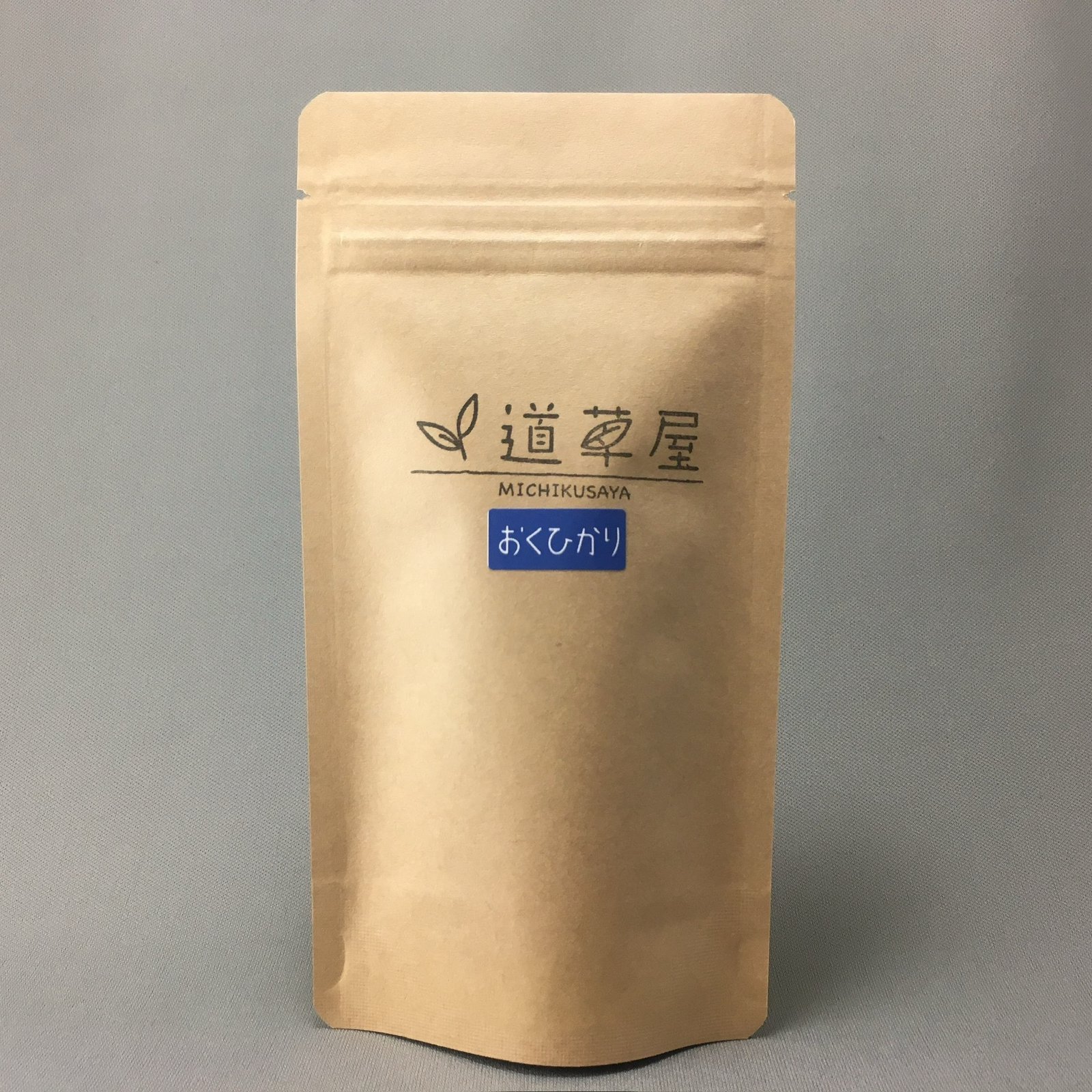 煎茶 おくひかり 50g