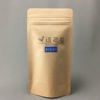 煎茶 おくひかり 50g