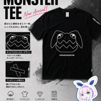 RIURIU-MONSTERTEE (M-size)