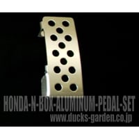 HONDA N-BOX ホンダ エヌボックス DBA-JF1 DBA-JF2 専用設計のアルミペダル４点セット＋ＫＴＣドライバー - 3