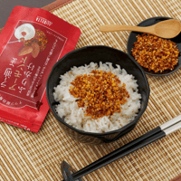【完売御礼】サクサク食感がやみつき アーモンドふりかけ 味噌ごま／ラー油ごま ご飯のお供 - 6