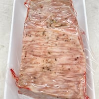 贈り物にピッタリ！　肉旨しみきやの 「黒毛和牛ヒウチ 特上ローストビーフ」 (約300g)（お肉・お惣菜） - 4