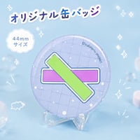 雪音りうのあの缶バッジ