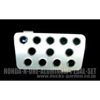 HONDA N-ONE ホンダ エヌワン (DBA-JG1)専用設計のアルミペダル４点セット - 4