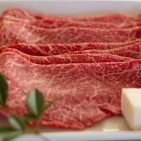 JPYC　ECサイトオープン記念！特選黒毛和牛　A4等級以上　もも肉スライス　約450ｇ入り（お肉） - 3