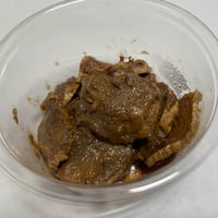 生姜のぬか炊き50g（真空パック）JPYC利用特典で真空代50円OFF - 2