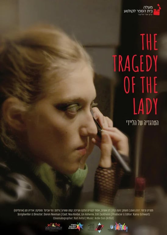 The Tragedy of the Lady poster