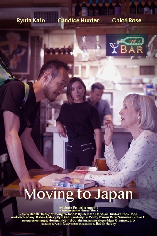 Moving to Japan poster