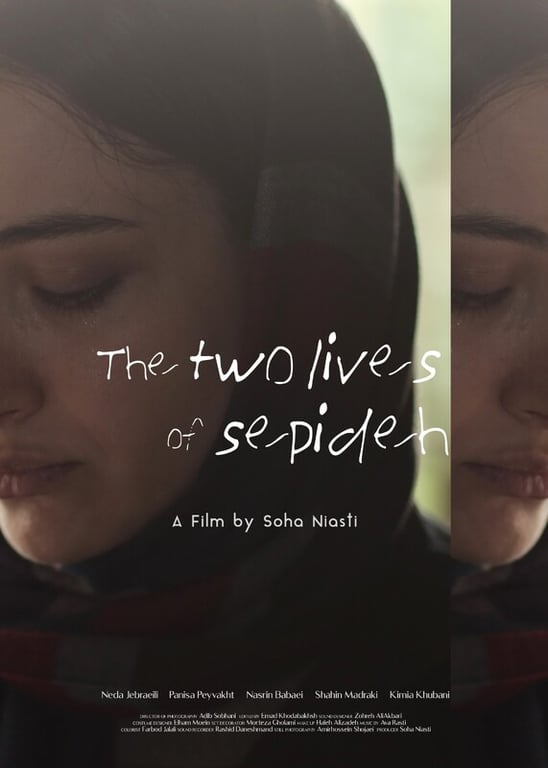 The Two Lives of Sepideh poster