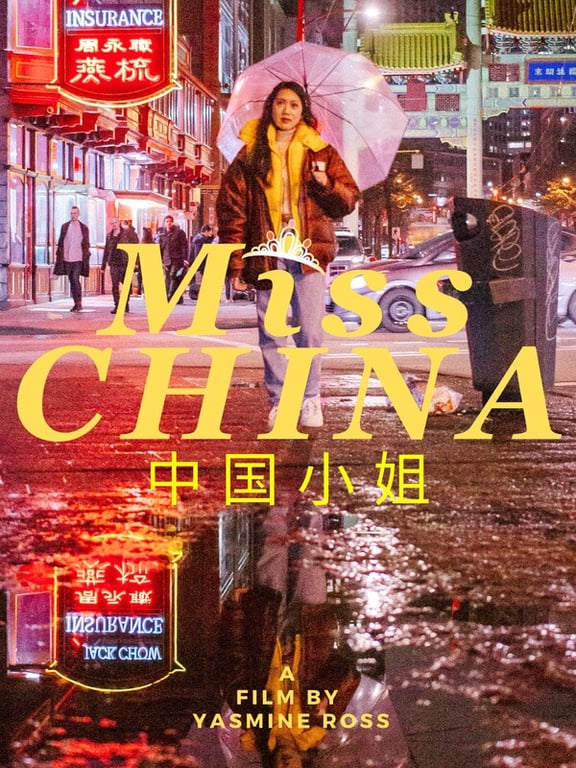 Miss China poster