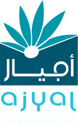 Ajyal International School logo