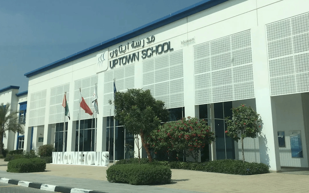 Uptown International School — international school in Dubai, United Arab Emirates