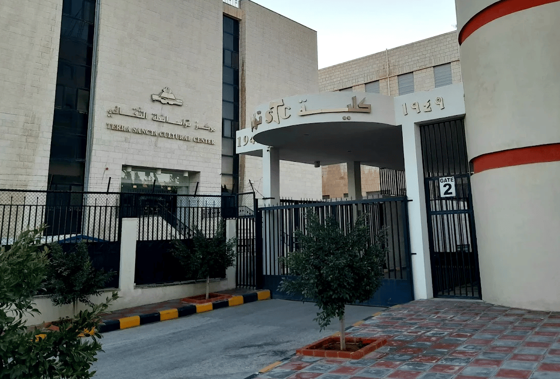 Terra Santa College — international school in Amman, Jordan