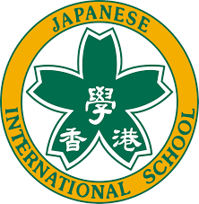 Hong Kong Japanese School logo