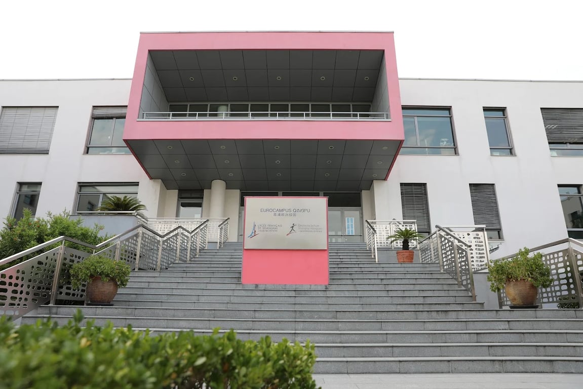 The primary entrance stairs at the Lycée Français de Shanghai.