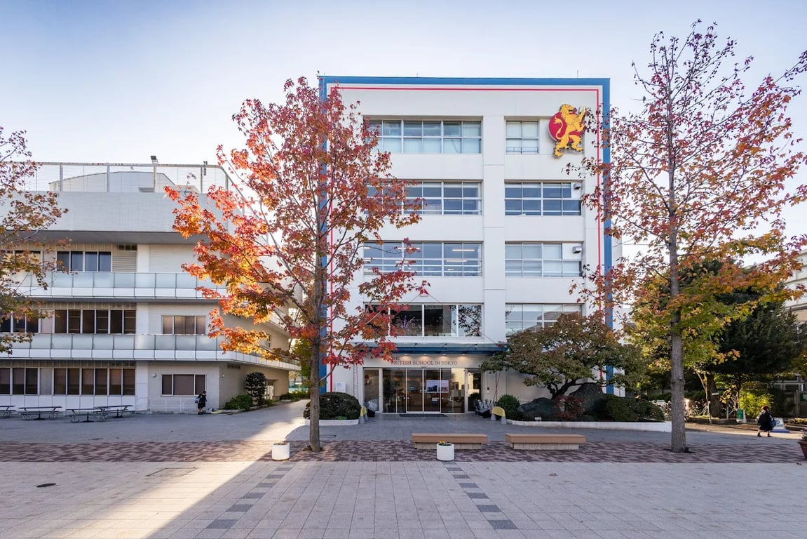 Showa Campus School Tour - Admissions