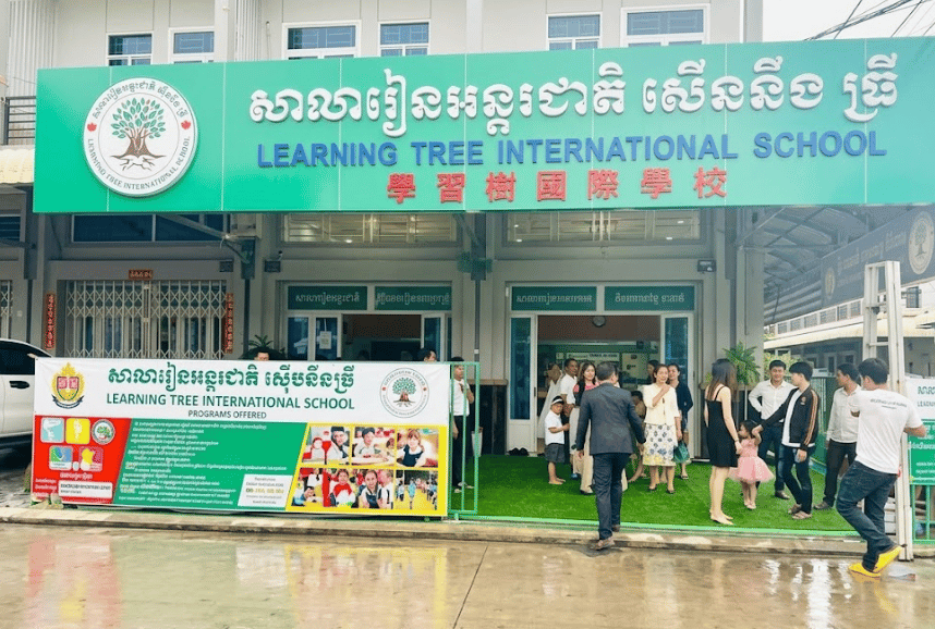 The Learning Tree International School — international school in Phnom Penh, Cambodia