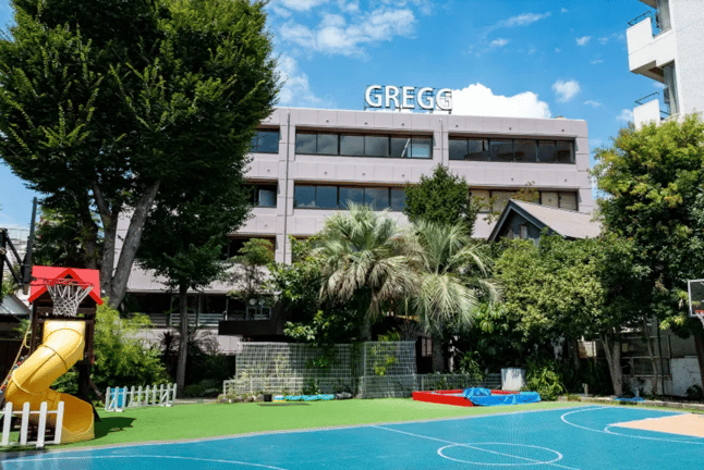 Gregg International School — international school in Tokyo, Japan