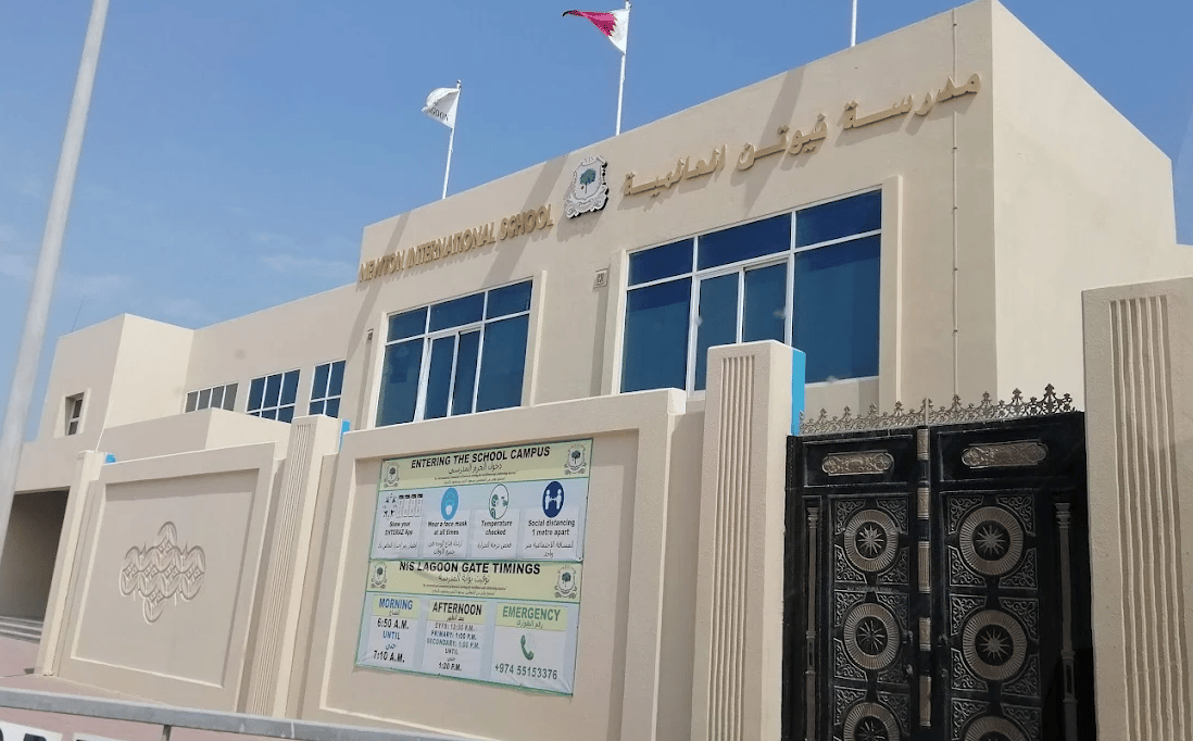 Newton International School Lagoon — international school in Doha, Qatar