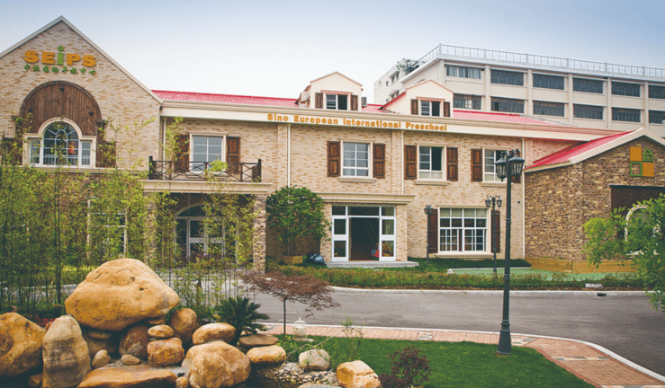 Sino-European International Academy Shanghai — international school in Shanghai, China