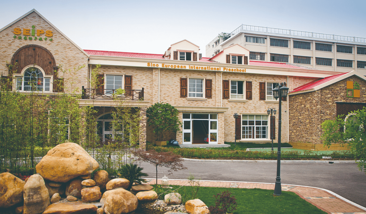 Sino-European International Academy Shanghai — international school in Shanghai, China