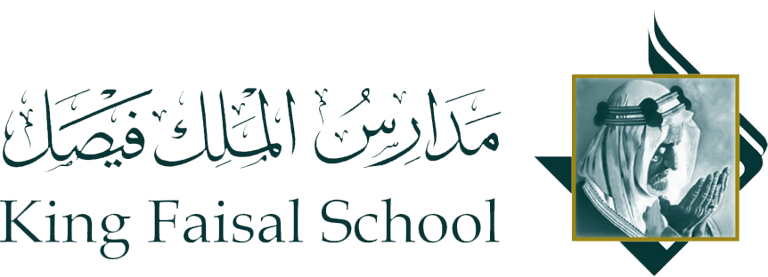 King Faisal School logo