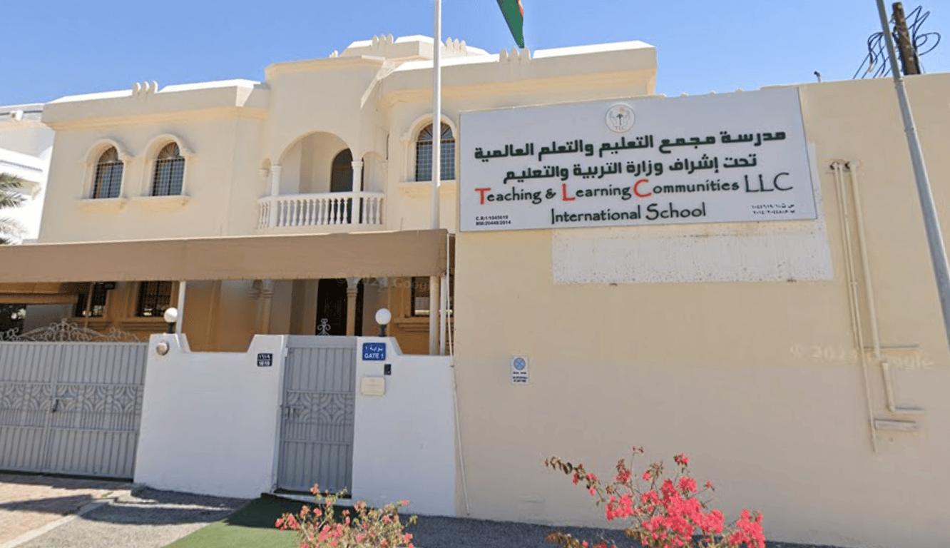 TLC International School Muscat — international school in Muscat, Oman