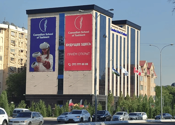 Canadian School of Tashkent — international school in Tashkent, Uzbekistan
