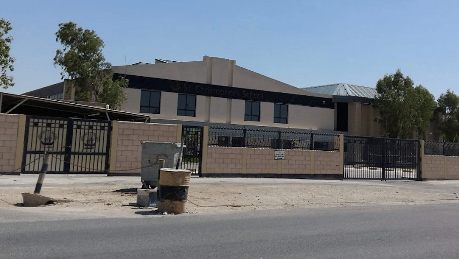 St Christopher's School — international school in Manama, Bahrain