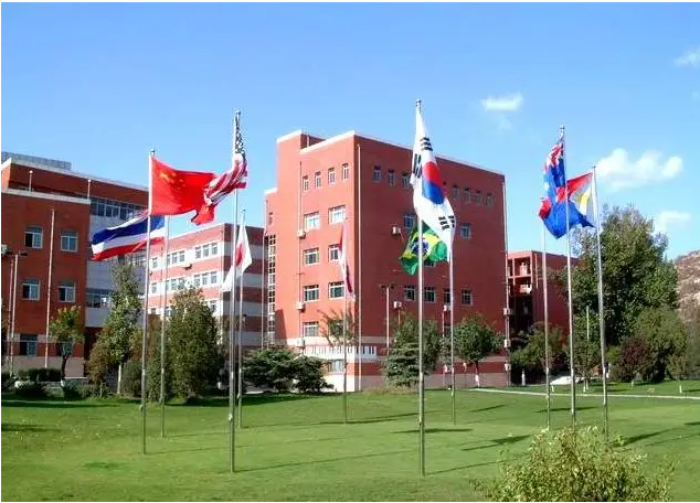 Beijing Huijia Private School — international school in Beijing, China