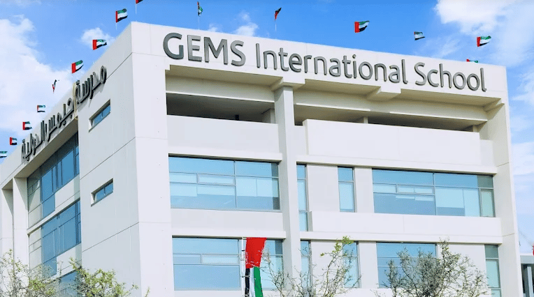 GEMS International School Al Khail — international school in Dubai, United Arab Emirates