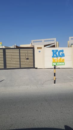 KG Kids Pre-School — international school in Riffa, Bahrain