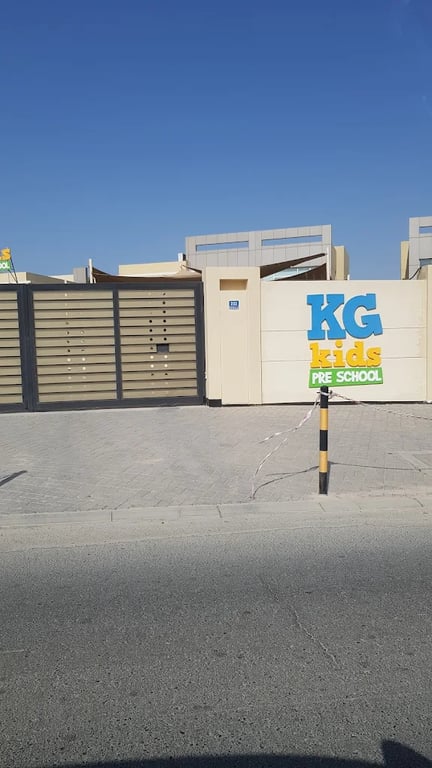 KG Kids Pre-School — international school in Riffa, Bahrain
