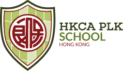 HKCA Po Leung Kuk School logo